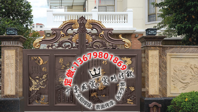别墅大门 住宅大门 铝艺大门 乡村大门 庭院大门